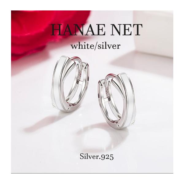 【サイズ】　約　外径１４ｍｍ内径１１ｍｍ【カラー】　SILVER/white【素　材】シルバー925/貝ホワイト耳元に素敵な１４ｍｍシルバー白色/リングフープピアスです。貝whiteホワイトのアクセントが素敵な落ち着いた女性の雰囲気によく合...
