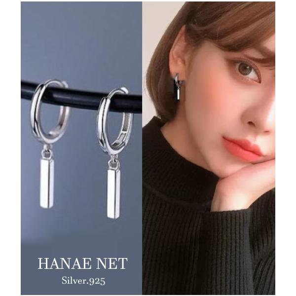 【サイズ】寸法長さ27mm×外径13mm×内径10ｍｍ【素  材】 シルバー925【post】  0.7ｍｍ【カラー】SILVER耳元で素敵に揺れるデザインのフープピアスです。洗練された人気のデザインです。アレルギーの方にも肌に優しいシルバ...