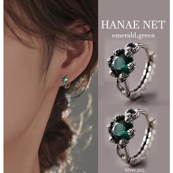 【サイズ】寸法 外径15mm×内径13ｍｍ/post0.6ｍｍ【素  材】シルバー925/【カラー】SILVER/ダークグリーン耳元にアンティークモチーフ.ダークグリーンの素敵なデザインのフープピアスです。アレルギー対応.つけっぱなし/アレ...