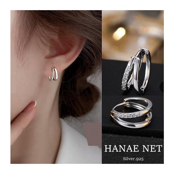 【サイズ】寸法 外径14mm×内径11ｍｍ post0.8ｍｍ【カラー 】　SILVER/シルバー【素　材】シルバー925/ラインストーン耳元に素敵な外径１４ｍｍ×内径１１ｍｍ.SILVERの/リングフープピアスです。ラインストーン/のアク...