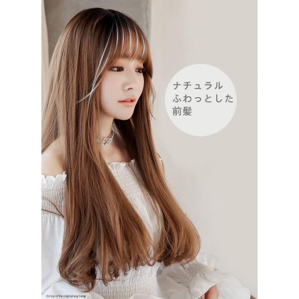 ウィッグ ロング ゆめかわ 前髪ウィッグ 空気感 ウィッグ フルウィッグ ロング カール グラデーション Buyee 日本代购平台 产品购物网站大全 Buyee一站式代购 Bot Online