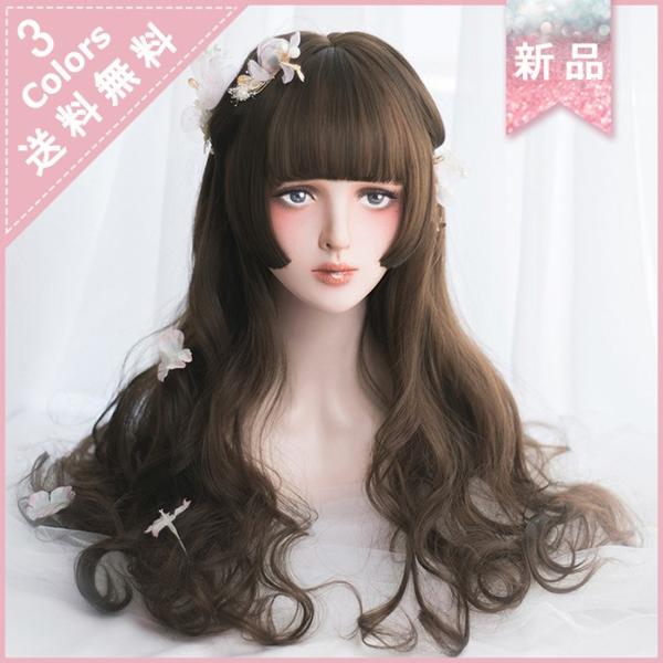 ウィッグ 自然 ロング フルウィッグ コスプレ姫カットウイッグ グラデーション ファッションウィッグ エクステ ウェーブ ゆめかわ ロリータウイッグ Buyee Buyee Japanese Proxy Service Buy From Japan Bot Online