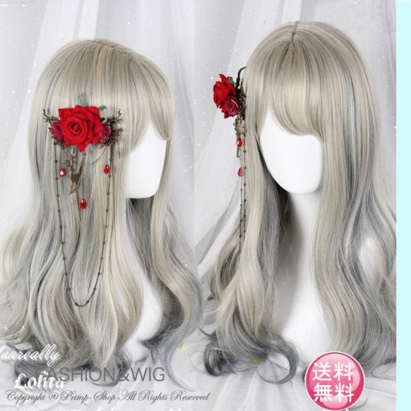 ウィッグ ブロンド グレー ミックス 金髪 ゆるウェーブ かつら コスプレ ゆめかわいい コスプレ衣装 Wig カツラ フルウィッグ Buyee Buyee Jasa Perwakilan Pembelian Barang Online Di Jepang
