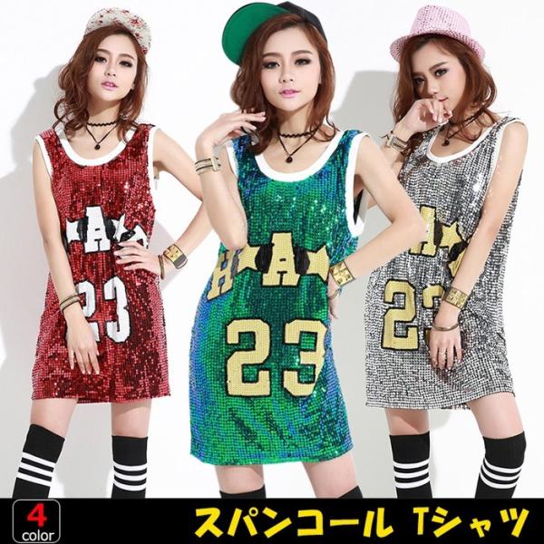 スパンコール ダンス衣装 トップス スパンコール衣装 ダンス 衣装 ヒップホップ スパンコール キラキラ 衣装 レディース ヒップホップ ステージ衣装 Buyee Buyee บร การต วกลางจากญ ป น ซ อจากประเทศญ ป น
