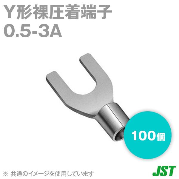 JST �������[�q Y�`�[�q 0.5-3A 100�� ���{�����[�q���� (����) SN