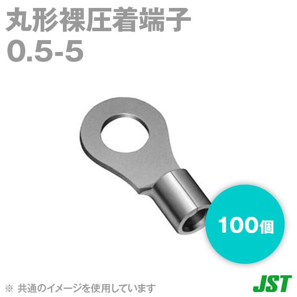 JST �������[�q �ی` (R�`) 0.5-5 100�� ���{�����[�q���� (����) SN