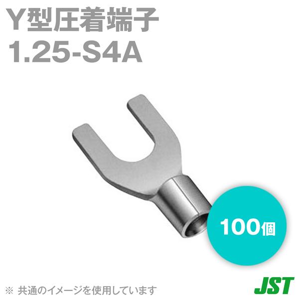 JST �������[�q Y�`�[�q 1.25-S4A 100�� ���{�����[�q���� (����) NN