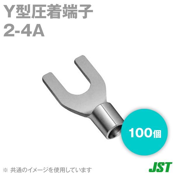 JST �������[�q Y�`�[�q 2-4A 100�� ���{�����[�q���� (����) NN
