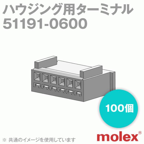 angelhamshopjapan_51191-