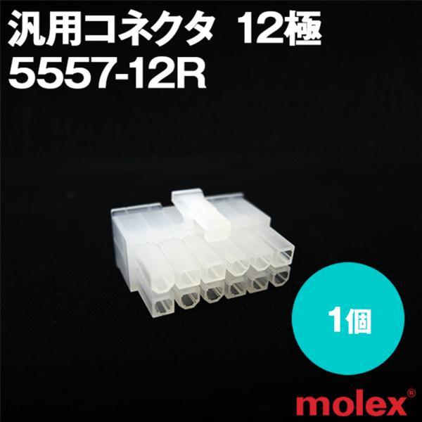 コマル 5558TLS | Contacts - 5559/5557 Series | MISUMI | MISUMI