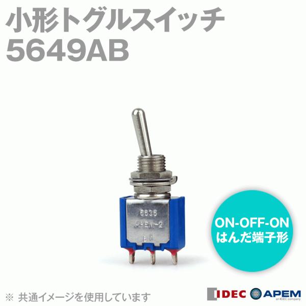 IDEC (�A�C�f�b�N/APEM) 5649AB ���`�g�O���X�C�b�` ON-OFF-ON �͂񂾒[�q�` 2�ɑo�� 5000�V���[�Y NN