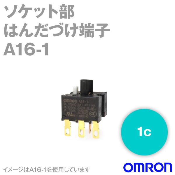 angelhamshopjapan_a16-1