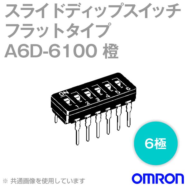 �I������(OMRON) A6D-6100 �`A6D�����^ �X���C�h �f�B�b�v�X�C�b�` �t���b�g�^�C�v6�� (��) NN