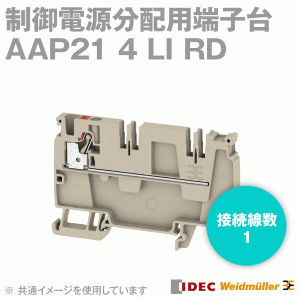 IDEC(ACfbN/Weidmuller) AAP21 4 LI RD 50 dzp[q NN