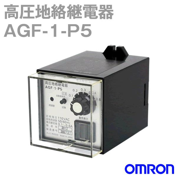 I(OMRON) AGF-1-P5 npd (vOC`) (O3) (ig 50/60Hz) NN