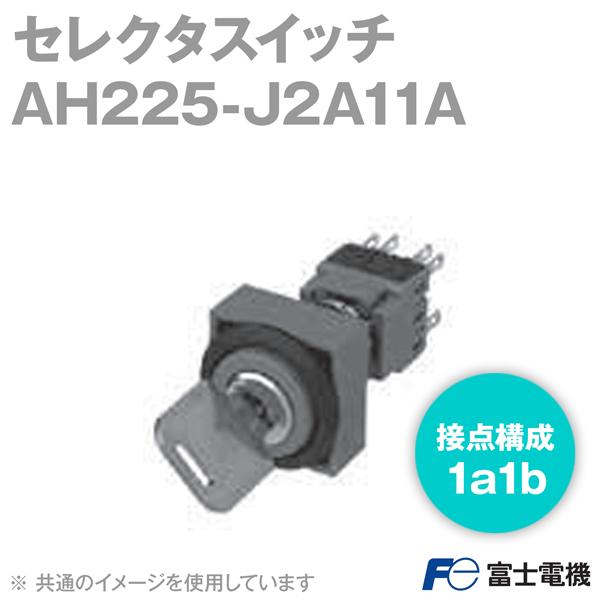 �x�m�d�@ AH225-J2A11A �Z���N�^�X�C�b�` (�L�[�` ��28) (�蓮���A) (1a1b) NN