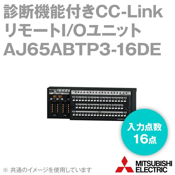 OHd@ AJ65ABTP3-16DE ff@\tCC-Link[gI/Ojbg (DC) (͓_: 16_) (XvONv[qvbVC^Cv) NN