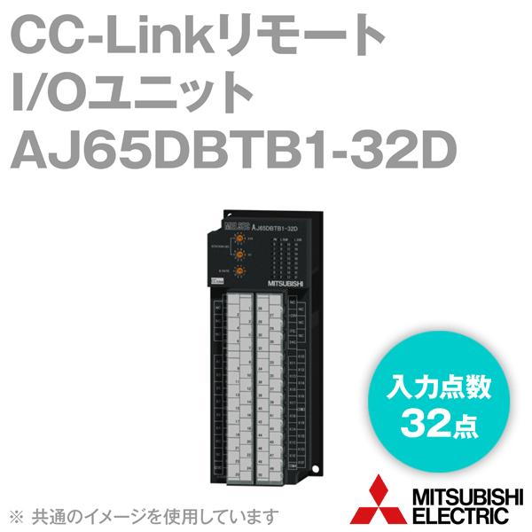 OHd@ AJ65DBTB1-32D CC-Link[gI/Ojbg (DC) (͓_: 32_) (A2C[q^Cv) NN