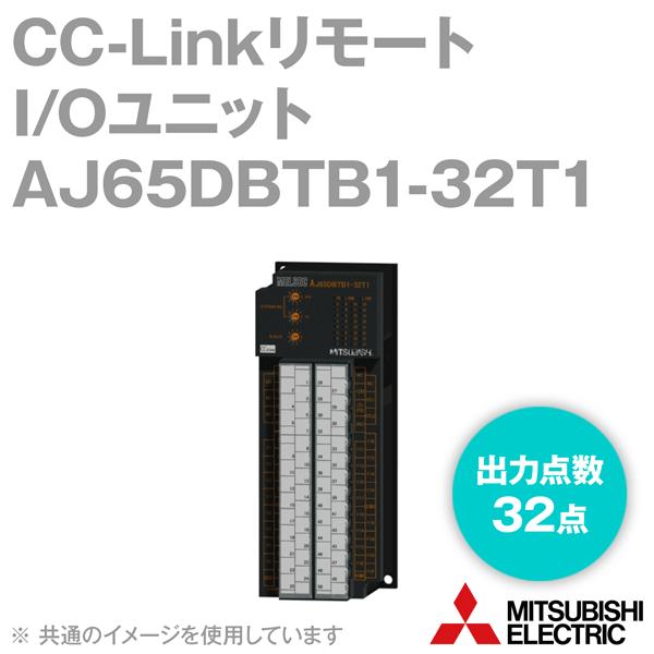 OHd@ AJ65DBTB1-32T1 CC-Link[gI/Ojbg (gWX^ VNo) (o͓_: 32_) (A2C[q^Cv) NN