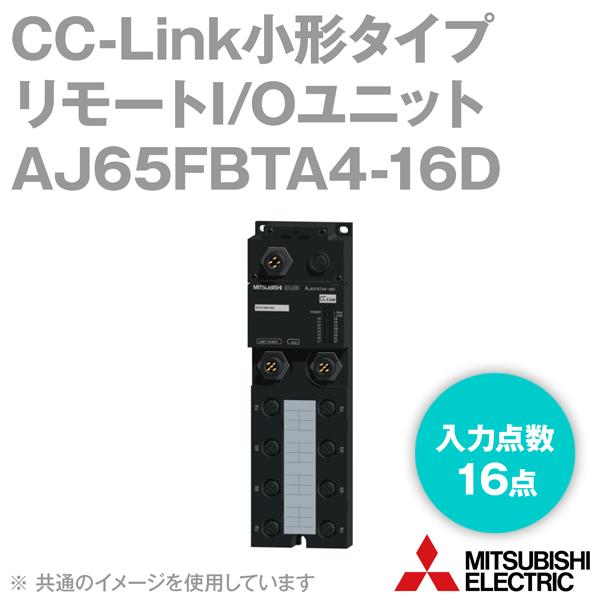 OHd@ AJ65FBTA4-16D CC-Link`^Cv[gI/Ojbg (DC) (͓_: 16_) (hvO 4s/5s) (^h^Cv) NN