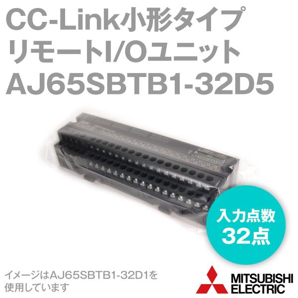 OHd@ AJ65SBTB1-32D5 CC-Link`^Cv[gI/Ojbg (DC) (͓_: 32_) ([q^Cv) NN