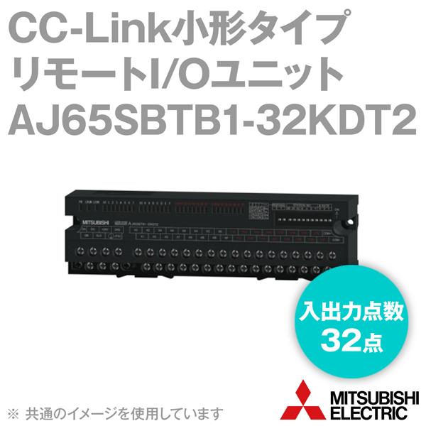 三菱電機 AJ65SBTB1-32KDT2 CC-Link小形タイプリモートI/O 三菱電機 AJ65SBTB1-32KDT2 CC-Link小形タイプリモートI/O