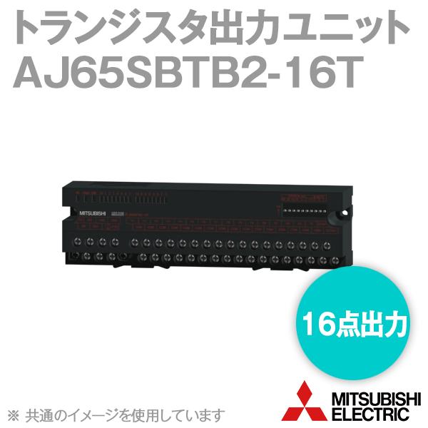 OHd@ AJ65SBTB2-16T (gWX^o̓jbg) (16_o) (2) NN