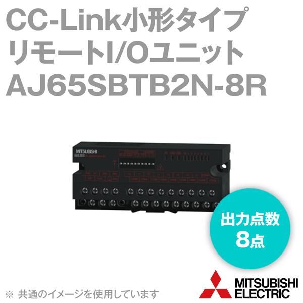 【新品未使用1個】三菱電機AJ65SBT2B-64TD 三菱 AJ65SBT2B-64AD Mitsubishi AJ65SBT2B 64AD : 八重洲堂