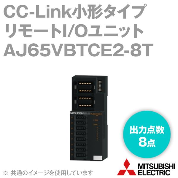 OHd@ AJ65VBTCE2-8T CC-Link`^Cv[gI/Ojbg (gWX^ VNo) (o͓_: 8_) (ZTRlN^^Cv e-CON) NN