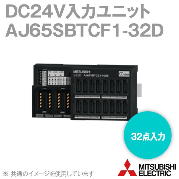 �O�H�d�@ AJ65VBTCE3-16DE (DC24V���̓��j�b�g) (16�_����) (3����) NN