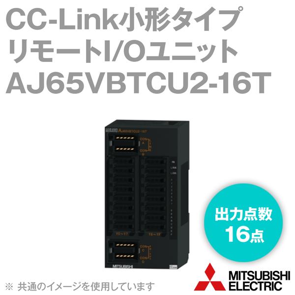 OHd@ AJ65VBTCU2-16T CC-Link`^Cv[gI/Ojbg (gWX^ VNo) (o͓_: 16_) (^b`RlN^^Cv) NN