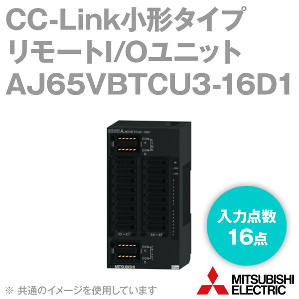 OHd@ AJ65VBTCU3-16D1 CC-Link`^Cv[gI/Ojbg (DC) (͓_: 16_) (^b`RlN^^Cv) NN