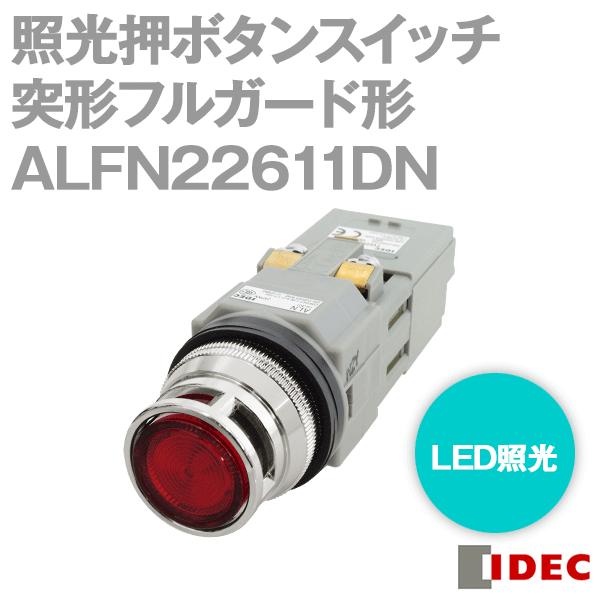 IDEC(�A�C�f�b�N/�a��d�@) ALFN22611DN�� (2017�N���j���[�A���i)��30�V���[�Y �ƌ����{�^���X�C�b�` LED�ƌ� (�ˌ`�t���K�[�h�`)(���߁E�΁E�ԁE��) NN