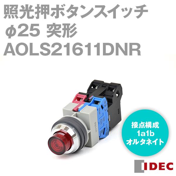IDEC(�A�C�f�b�N/�a��d�@) AOLS21611DNR TWS�V���[�Y ���{�^���X�C�b�` (��25 �ˌ` �ړ_�\��:1a1b) (��) NN