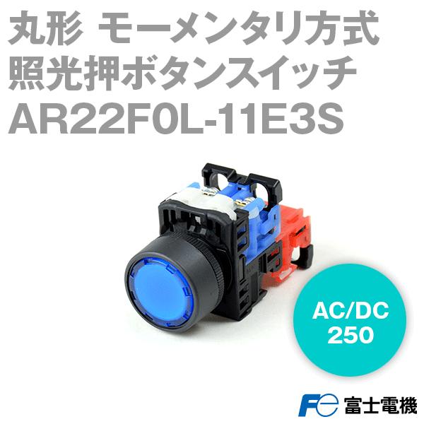 富士電機 照光押ボタンスイッチ AR22・DR22シリーズ AR22F0L 富士電機 照光押ボタンスイッチ AR22・DR22シリーズ AR22F0L
