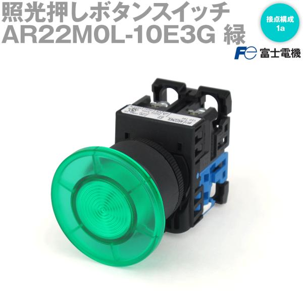 angelhamshopjapan_ar22m0l-10e3g angelhamshopjapan_ar22m0l-10e3g