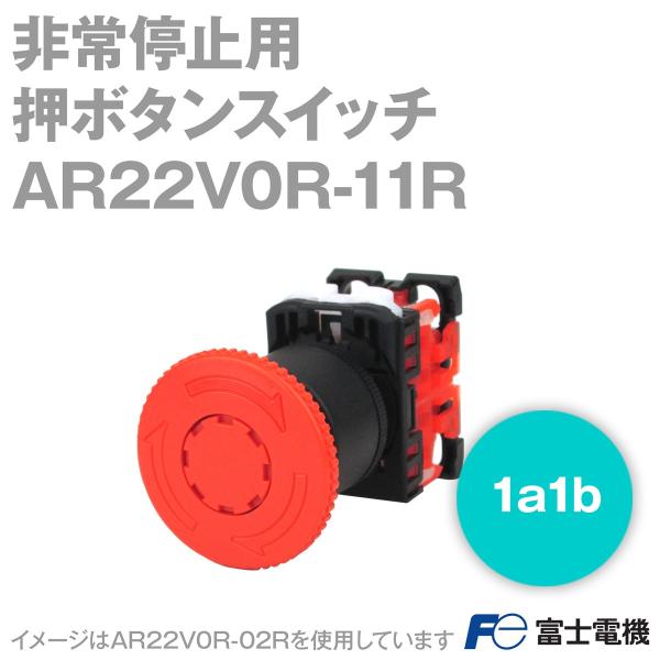 angelhamshopjapan_ar22v0r-11r