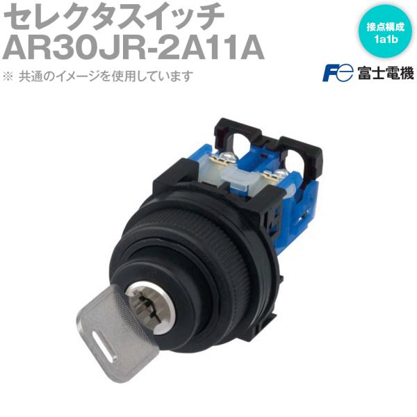 ＤＤＳ コンセントレイト レッセルプレミアム トグルスイッチ-box】 2口、3口の露出ボックストグルスイッチ