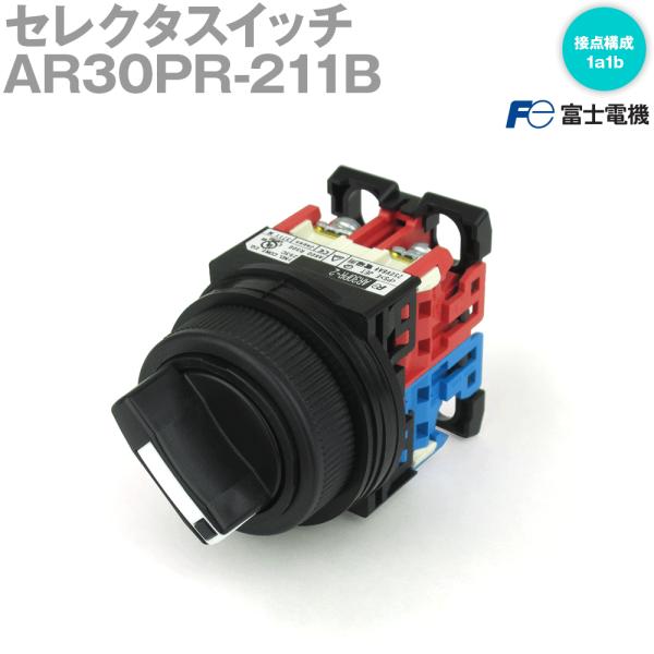 angelhamshopjapan_ar30pr-211b angelhamshopjapan_ar30pr-211b