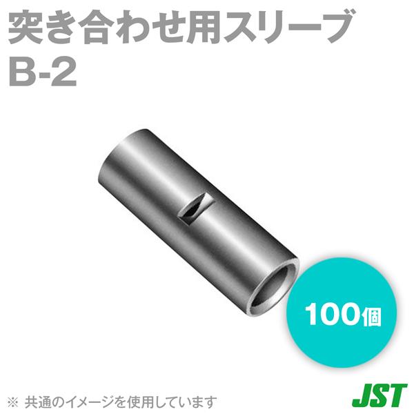 JST �������X���[�u �˂����킹�p (B�`) B2 100�� ���{�����[�q���� (����) NN