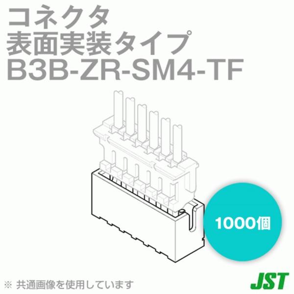 {[q(JST) B3B-ZR-SM4-TF(LF)(SN) 1000 \ʎ^Cvx[Xts gbv^ 3 NN