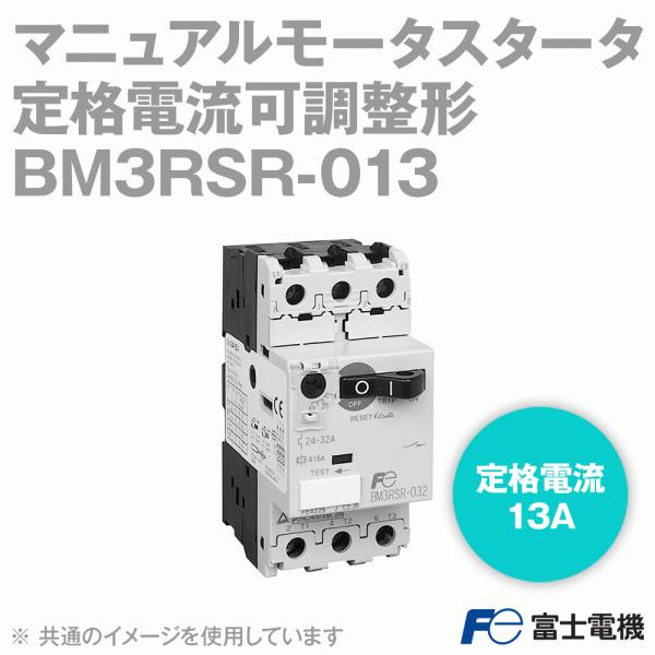 xmd@ BM3RSR-013 }jA[^X^[^ id` 3 t[:32A W` id:13A NN