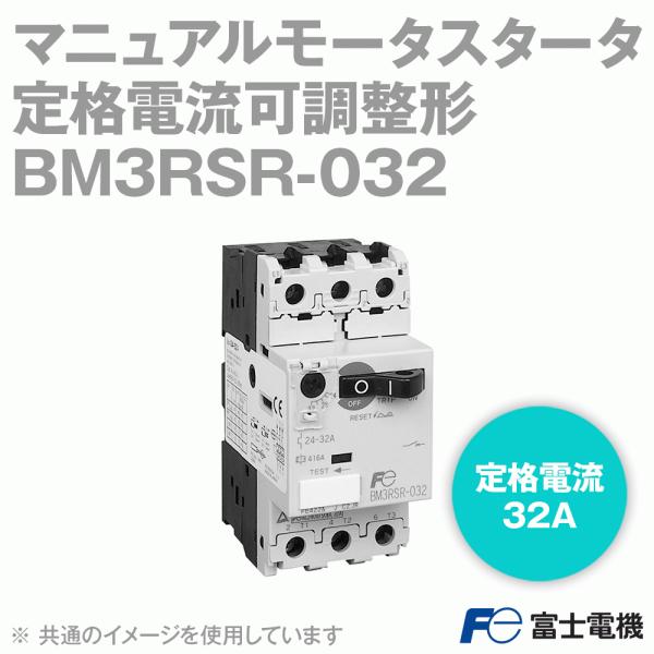 xmd@ BM3RSR-032 }jA[^X^[^ id` 3 t[:32A W` id:32A NN