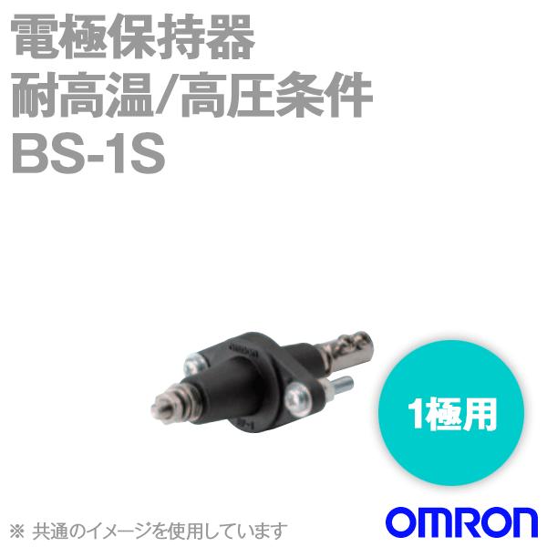 オムロン（OMRON） BS-1S 電極保持器 1極用 250℃ 1.96MPa (耐高温/高圧 