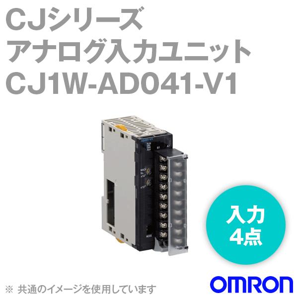 オムロン(OMRON) CJ1W-AD041-V1 アナログ入力ユニット 入力4点 NN