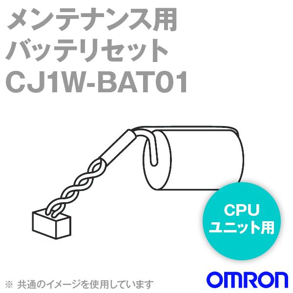 �I������(OMRON) CJ1W-BAT01 CJ1W �o�b�e���Z�b�g NN
