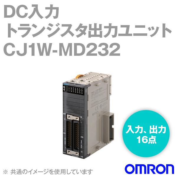 オムロン（OMRON） CJ1W-MD232 DC入力/トランジスタ出力ユニット (入力 