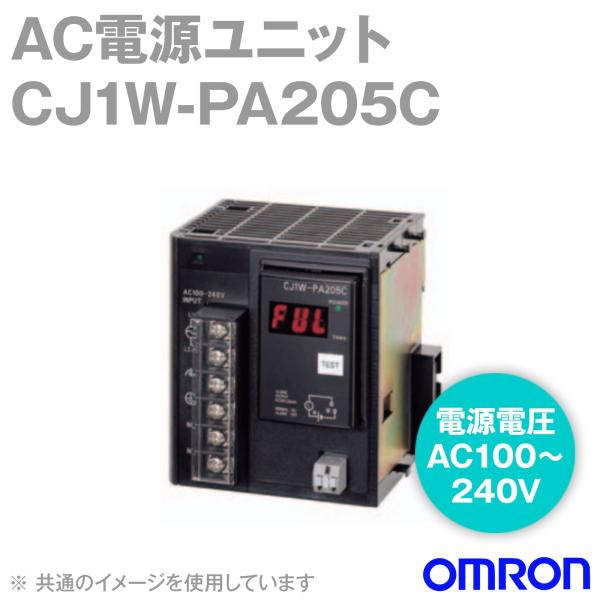 angelhamshopjapan_cj1w-pa205c