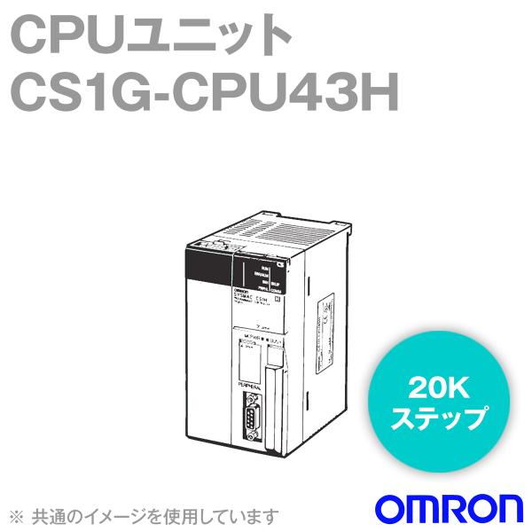 I(OMRON) CS1G-CPU43H CPUjbg (I/O_960_) (20KXebv) NN