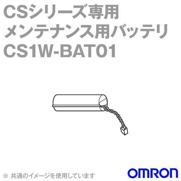 angelhamshopjapan_cs1w-bat01